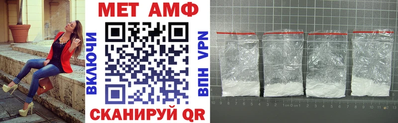 kraken Мензелинск Amphetamine 98%