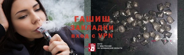 Альфа ПВП Алексин