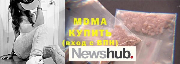 мдпв Алексеевка