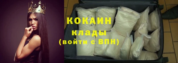 мдма Остров