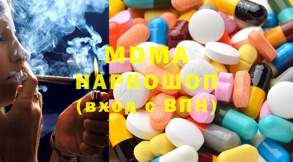 Альфа ПВП Алексин