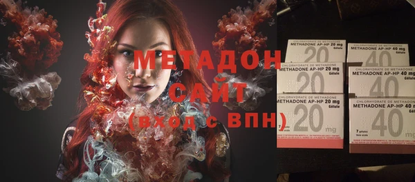 Альфа ПВП Алексин