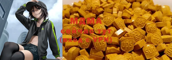 Альфа ПВП Алексин